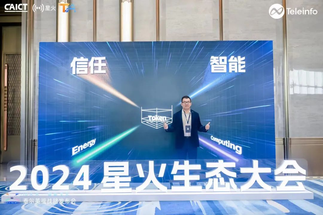 亚为4月会刊——亚为足迹遍布全国19个城市