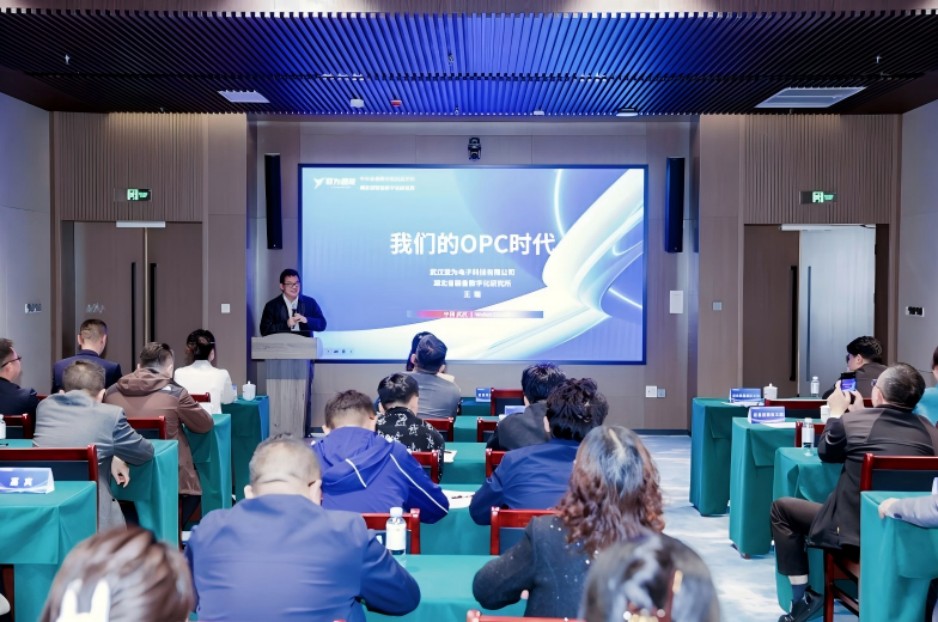 WPS图片(1).jpg